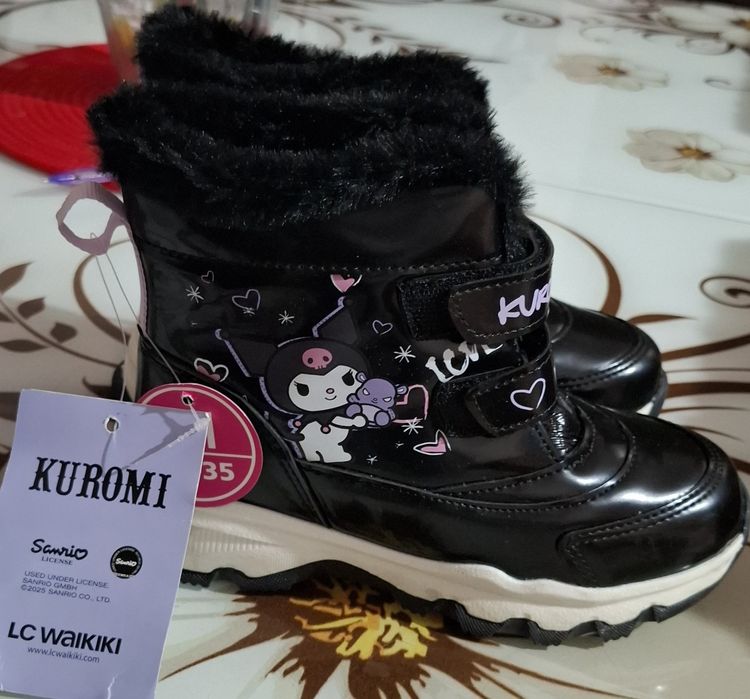 Ghete Fete Noi Kuromi nr 31