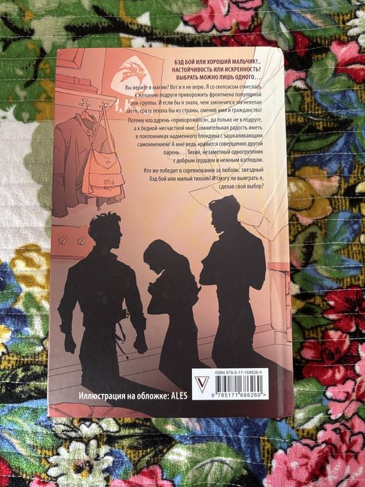 Продаю НОВЫЕ книги!!!