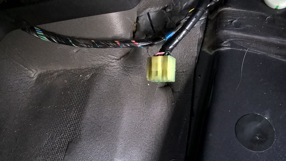 Для фаркопа субару