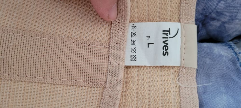 Продам корсет послеоперационный