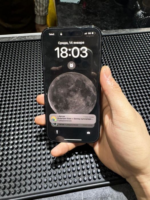 айфон 14 про 256гб