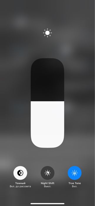 iPhone 11 64 GB