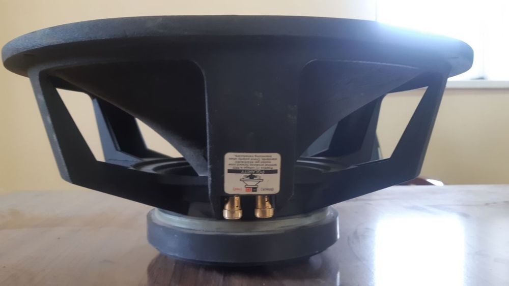 Музыкальные инструменты