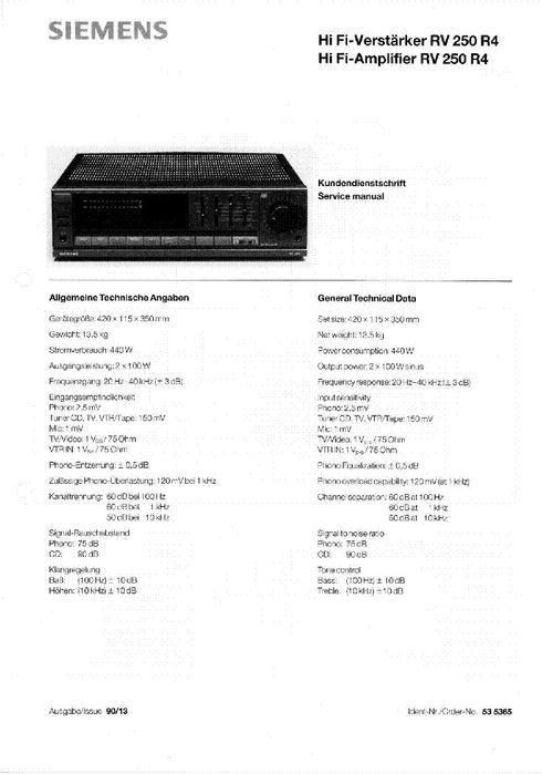 "Мощен ресивър Siemens RV-250"