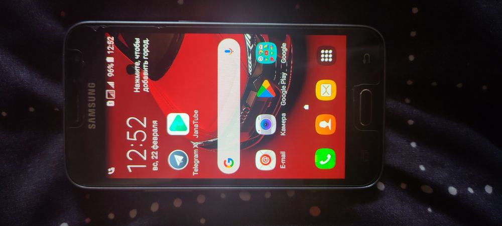 Samsung Galaxy J1 (2016)