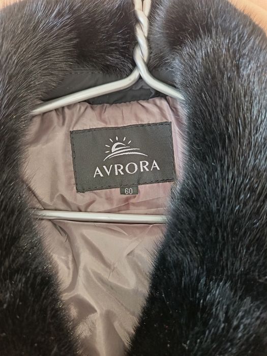 Куртка өте жақсы сапада