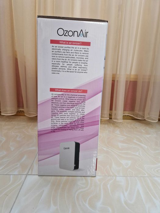 Йонизатор за пречистване на въздуха, има преставка за храна съко