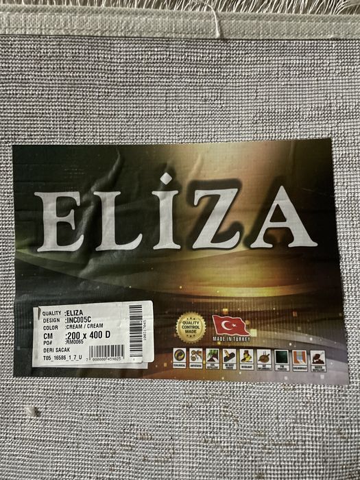 Ковер 200*400. Производство Турция