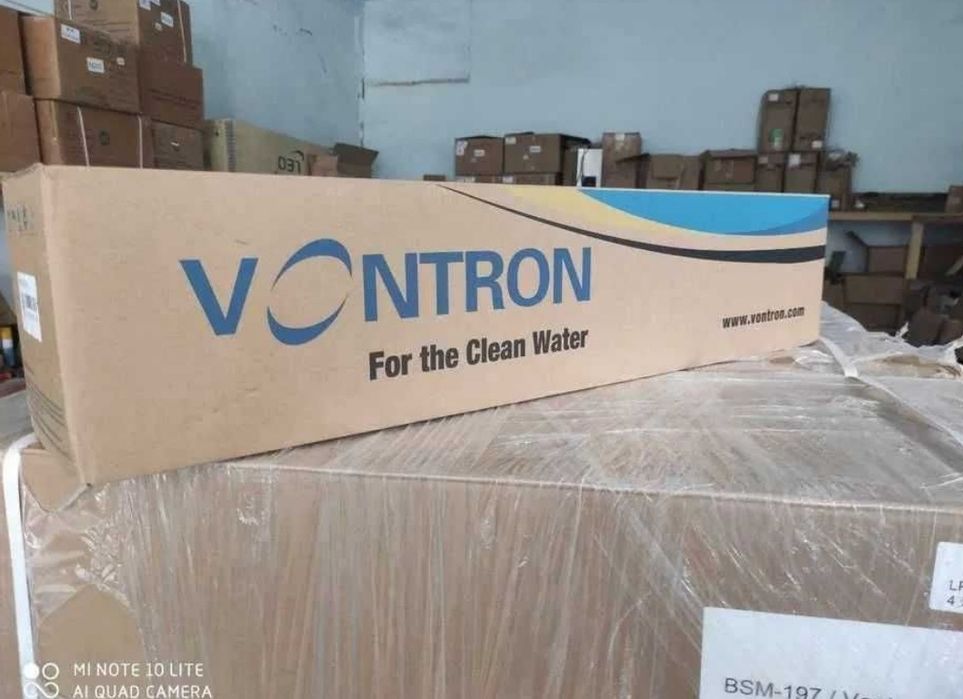 Membrana | Мембрана оптом нархи