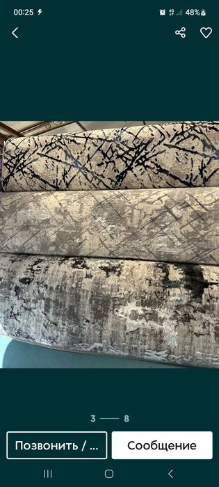 Гиламлар олами. Тошкенда. Ковроланлар. Масжид учун гиламлар, ковроланл