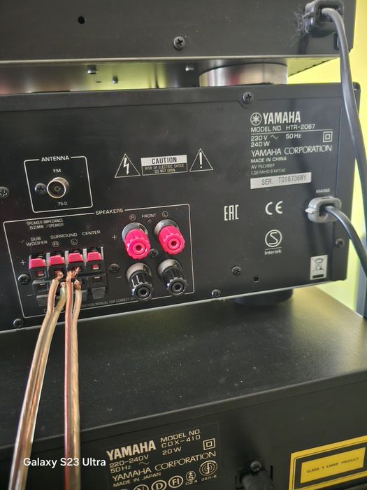 Ресийвър YAMAHA HTR- 2067