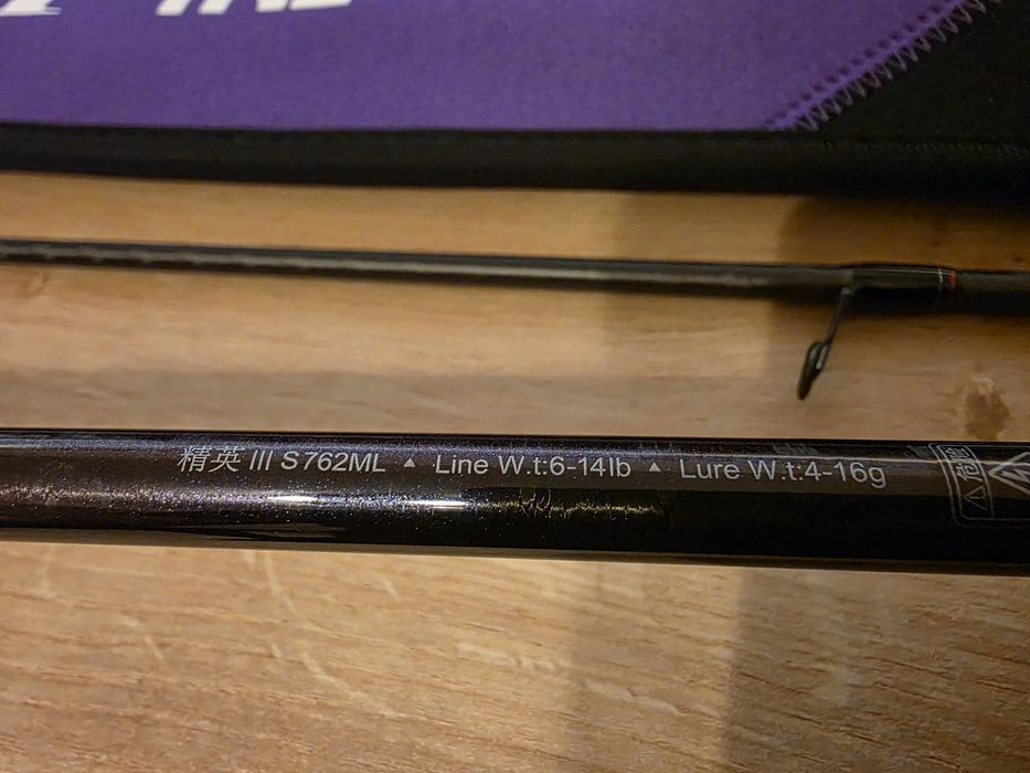 Tsurinoya ELITE 3 S762ML