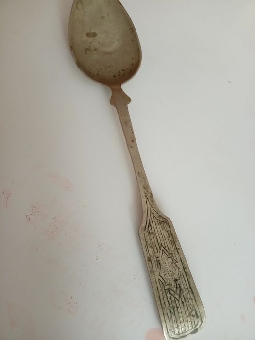 Монеты  ложки часы