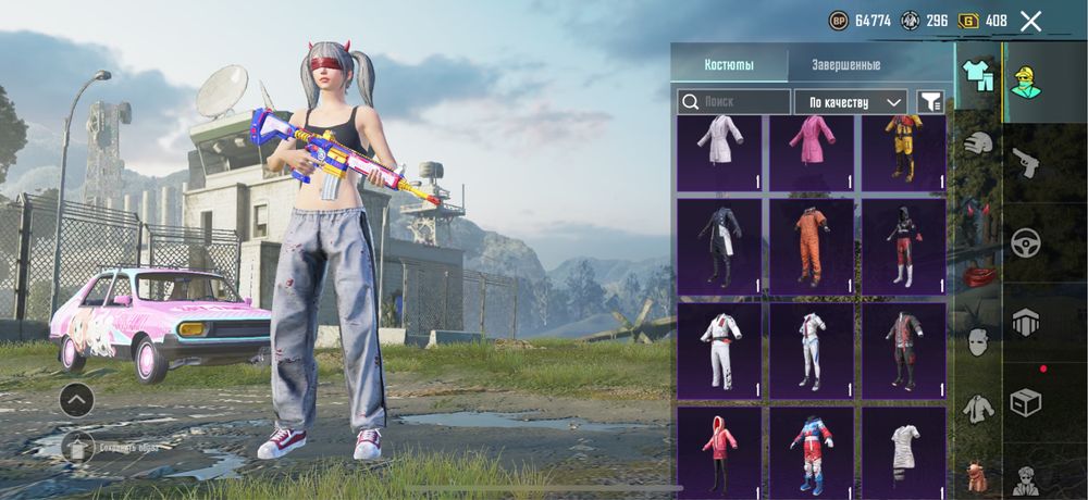 продаю аккаунт в пабг