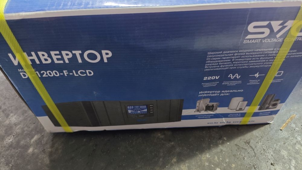 Инвертор DL-1200-F-LCD