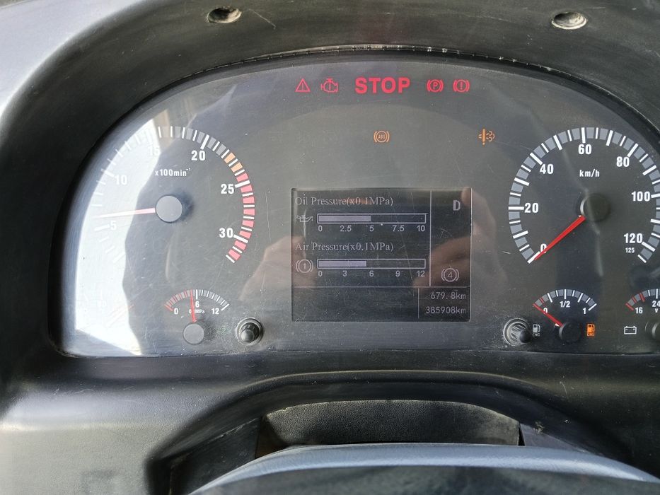 Howa заватиской газ метан