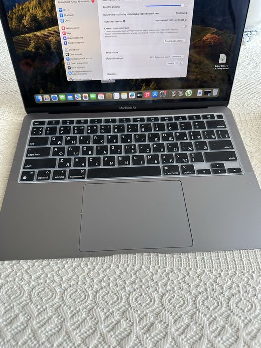 Macbook air M1 макбук