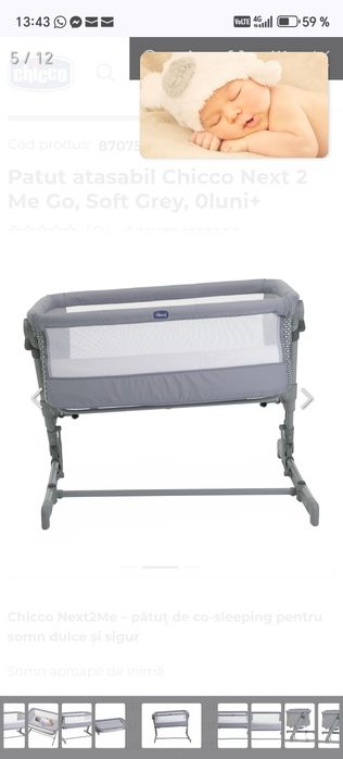 Pățut Chicco Next 2 Me go, soft grey