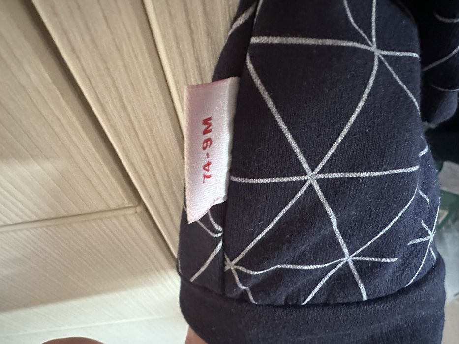 Нов бебешки комплект 3 части