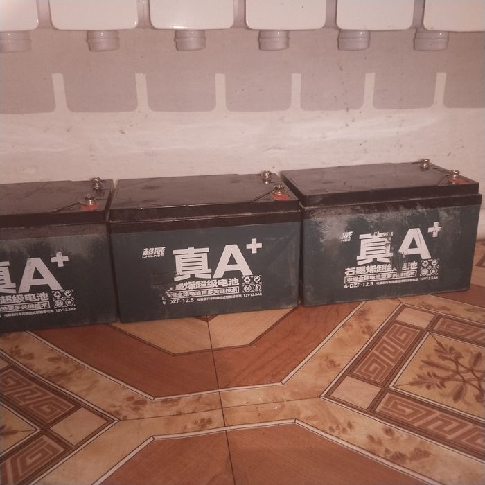 Аккумулятор   в три