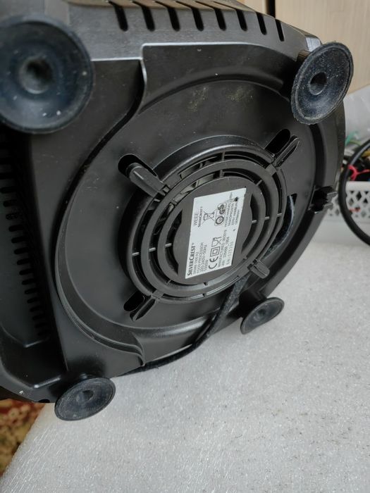 Продавам кухненски робот Silver crest