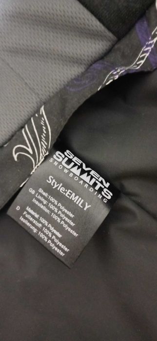 Туристическо дамско   яке и панталон