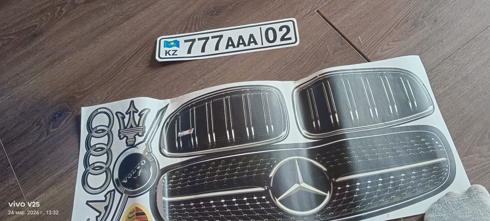 Продам кровать-машинку г.Абай