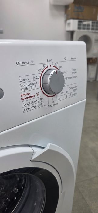 Стиральная машина  Bosch 6кг
