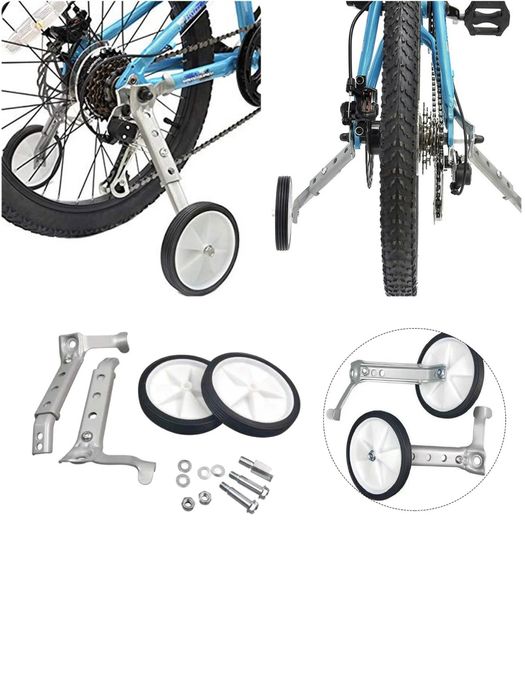 Универсальные поддерживающие боковые колеса.