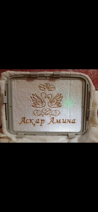 Срочно продам . Вышивальная машина