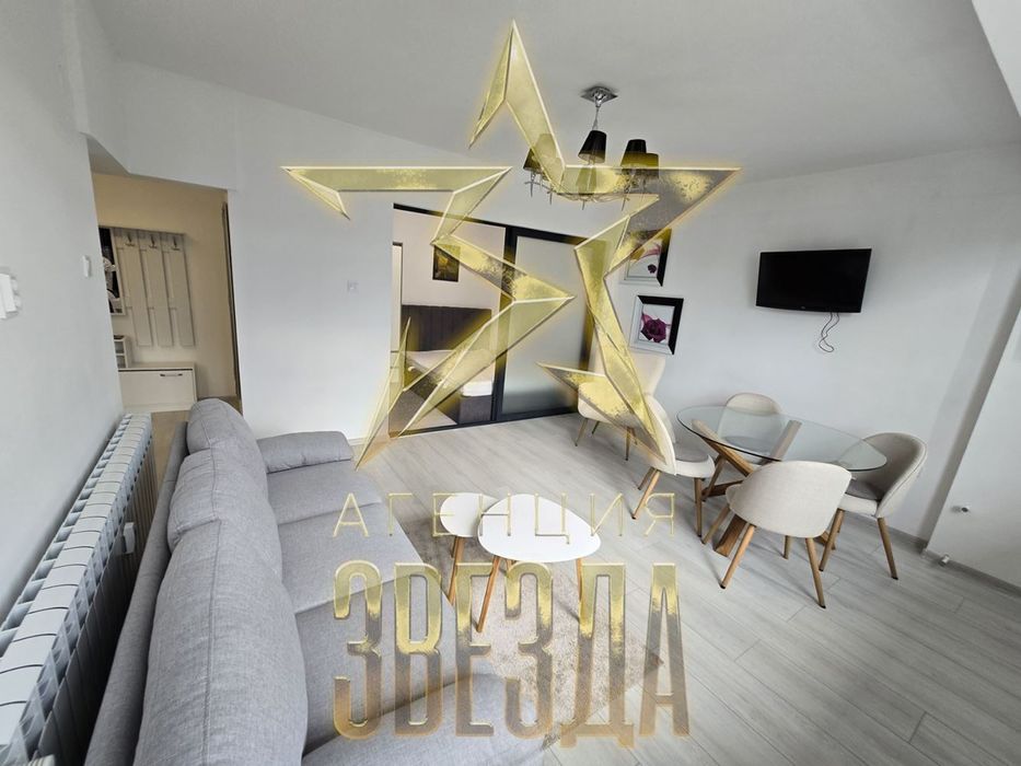 Дава се под наем Тристаен апартамент в Пловдив, Кършияка - 60 кв.м за 408.51 € - Снимка #12