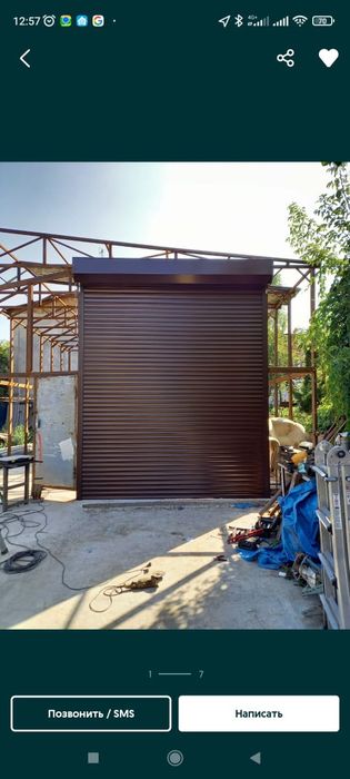 Ворота секционная .Рольставни рулонная ворота