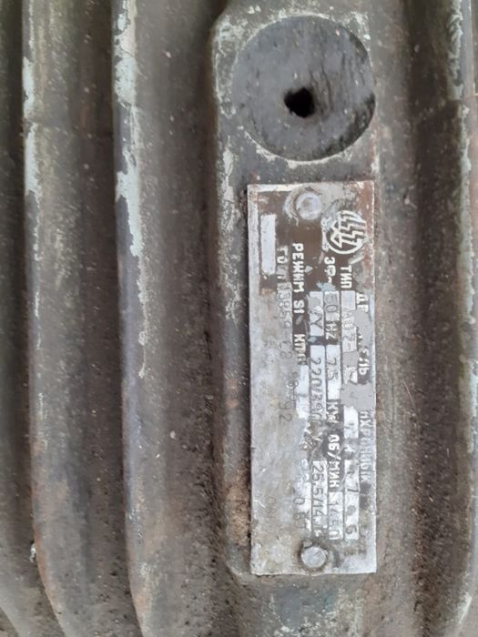 Фланцевый электродвигатель