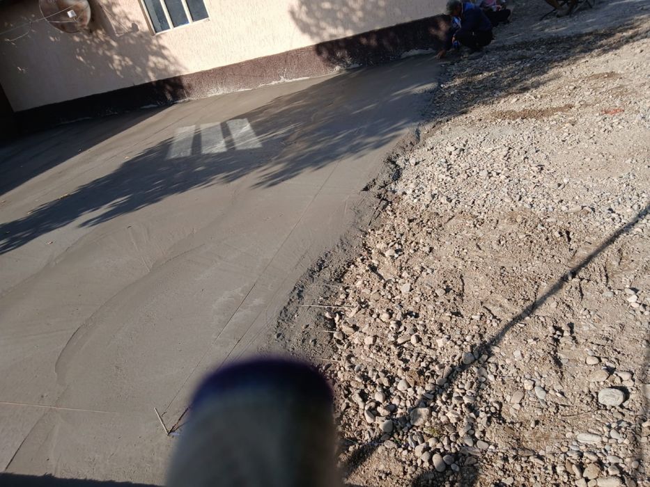 Стияшка құияамыз