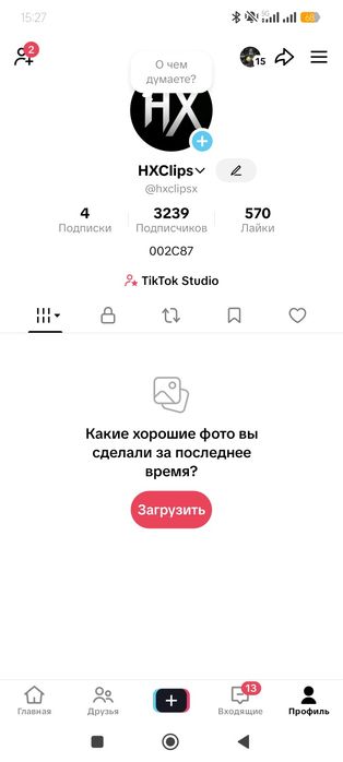 Тик ток аккаунт продам