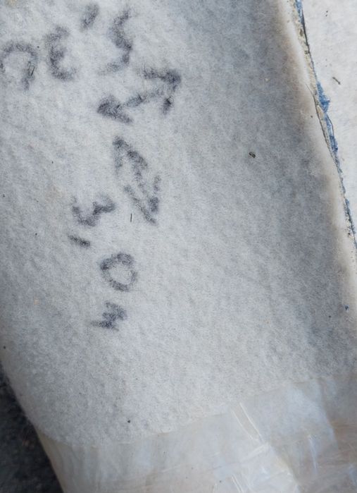 Ковролан синий б/у. 530×300см.