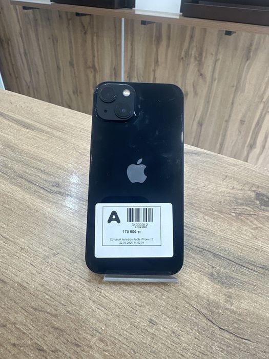 Айфон Iphone 13 | 0-0-24  Рассрочка | Без % | Baitime