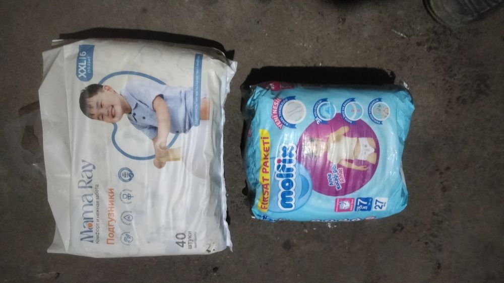 Подгузники для мальчиков и девочек