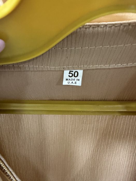 Арабска рокля/абая от Дубай