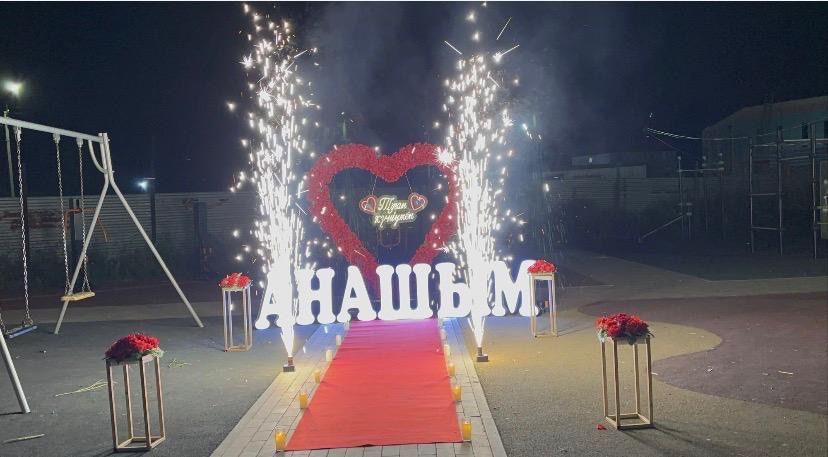 Поздравление! Самые низкие цены!