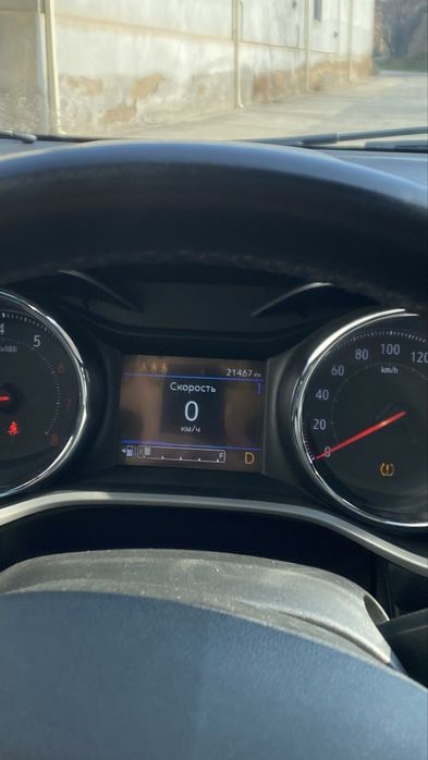 Trecker 2 cotki sastayanada ogan odam baraka topadi savdosi bor