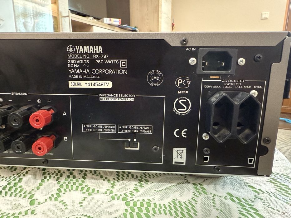 Yamaha RX-797 Качествен ресивър
