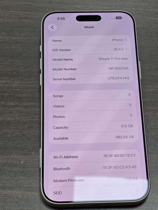 КАТО НОВ 512GB iPhone 17 Pro Max Технополис Гаранция 2027 Silver