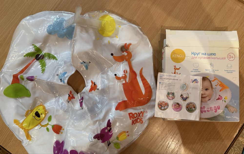 Круг на шею Roxy kids