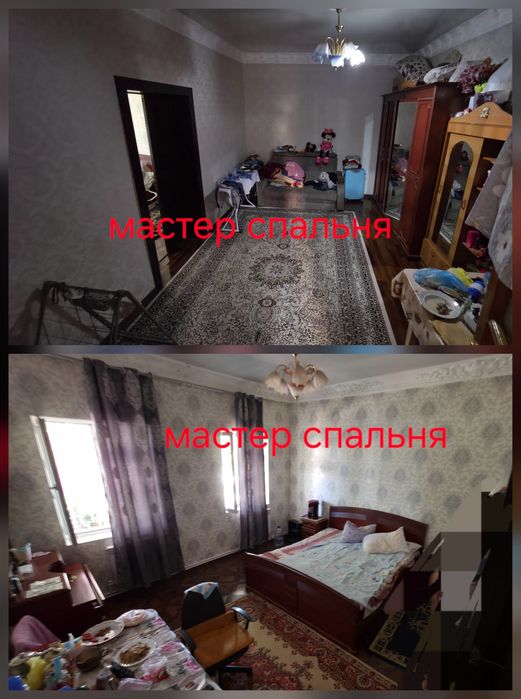 Продаётся дом 7.2 сотки