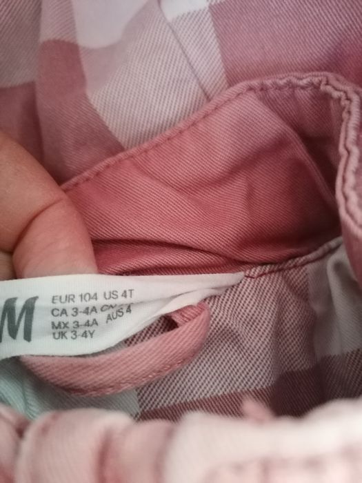 Парка Hm р 92 /р. 104