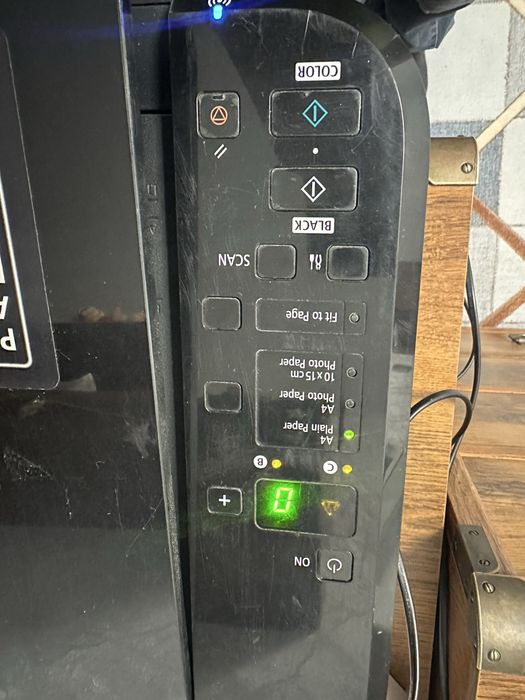 Цветной МФУ Canon MG3140