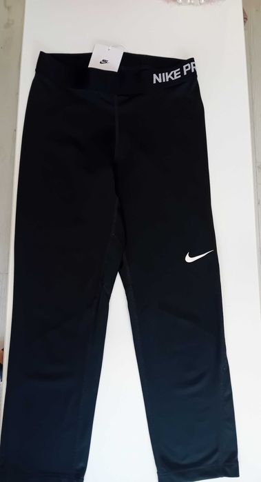 Черен клин NIKE PRO