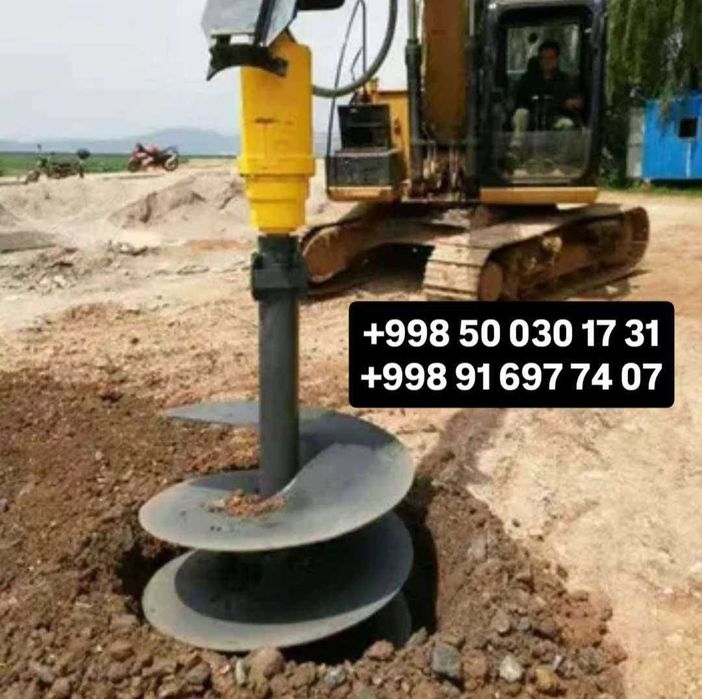 Yer burg‘usi Burama burg‘u буровая насадка / auger drill Yer kovlagich