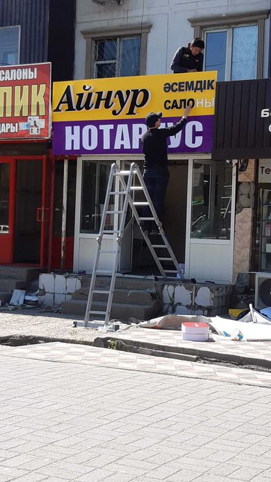 Вывески, Наружная реклама, Объемные буквы, световой короб, лайтбокс от